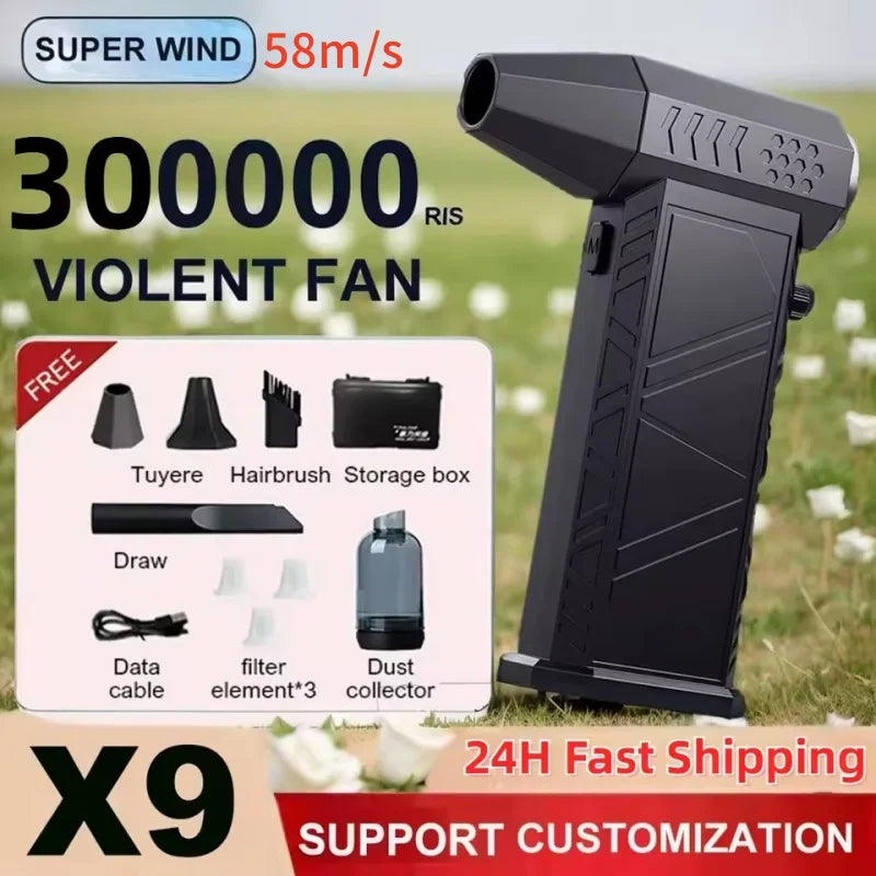 X9 Violent Fan Powerful Air Blower Vacuum Cleaner