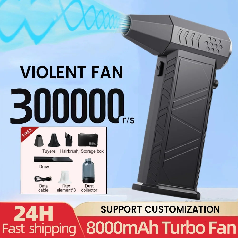 X9 Violent Fan Powerful Air Blower Vacuum Cleaner